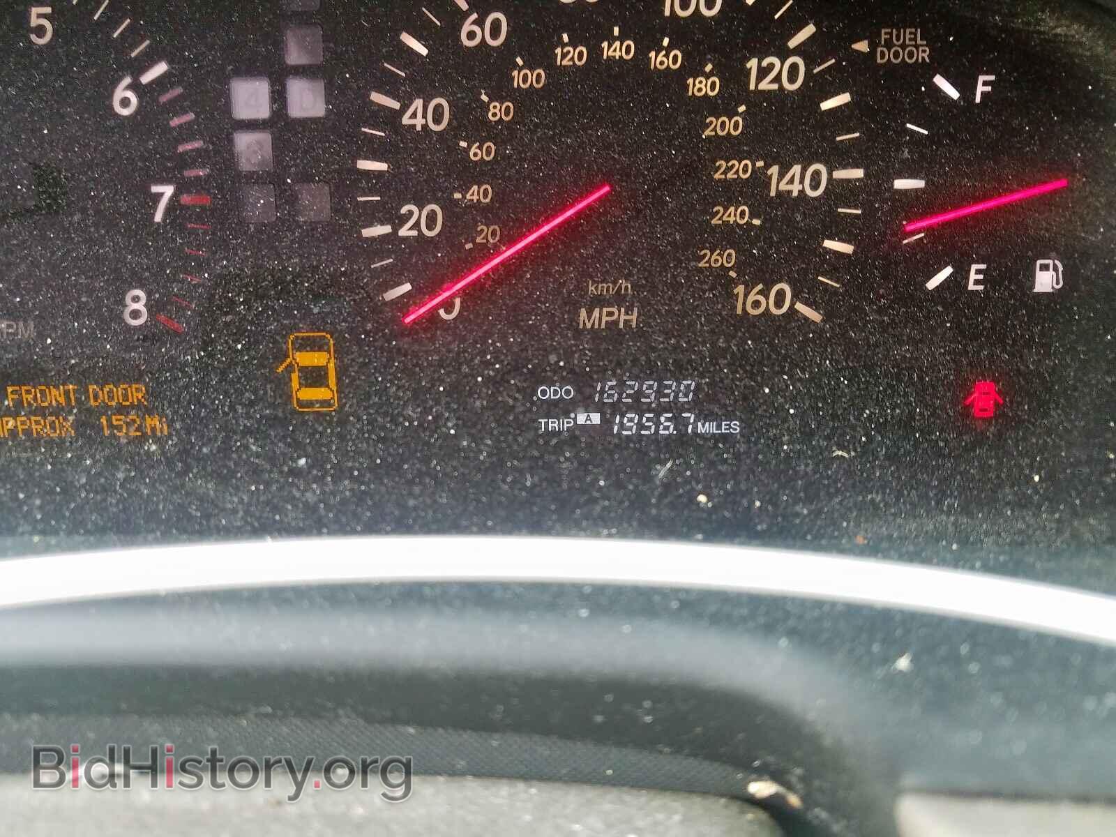 2003 LEXUS LS430 - VIN: JTHBN30F930098528 - Photo 8