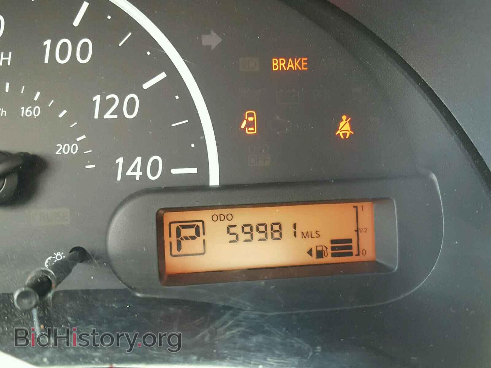 2016 NISSAN VERSA - VIN: 3N1CN7AP7GL848265 - Photo 8