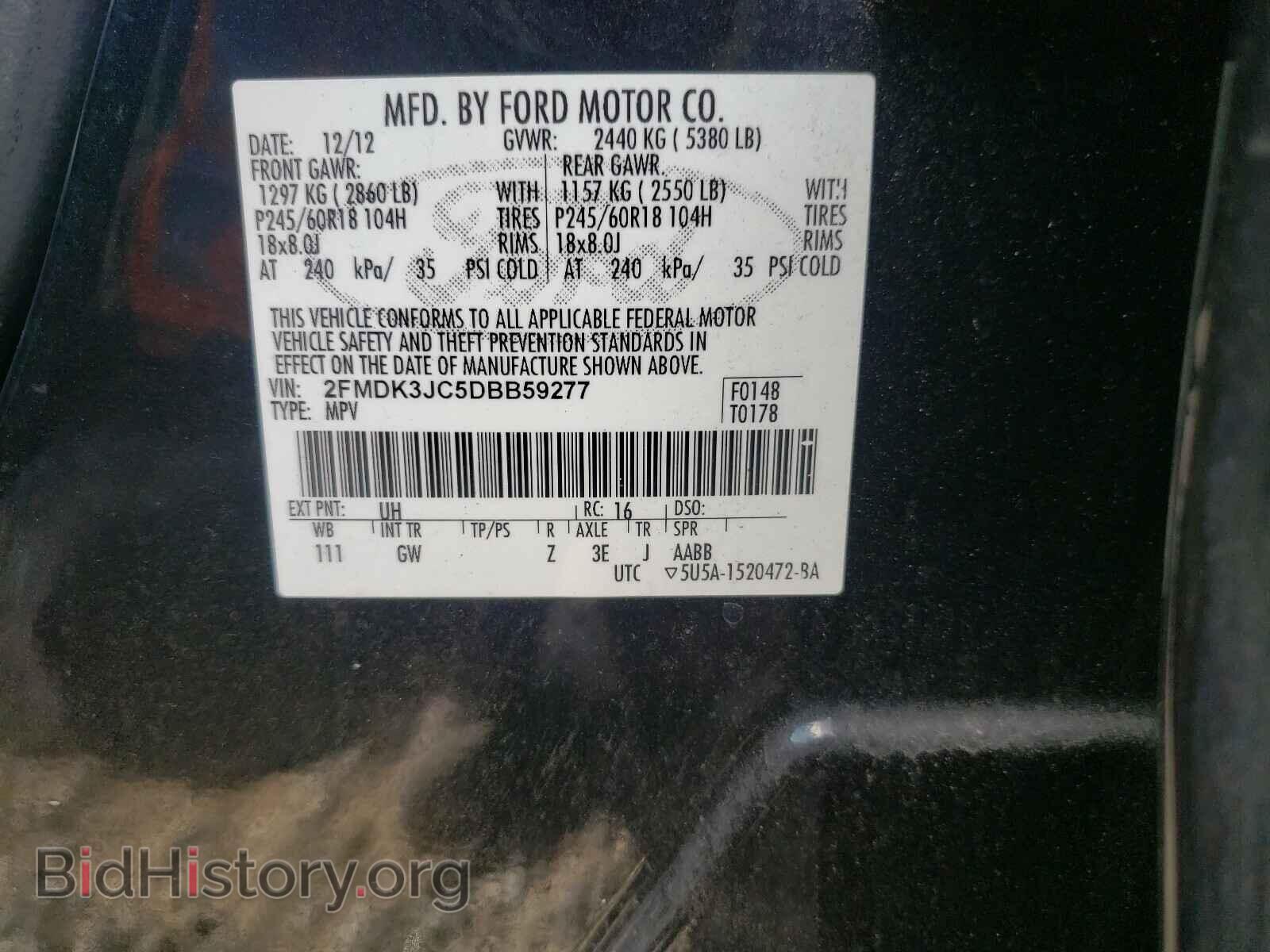 2013 FORD EDGE - VIN: 2FMDK3JC5DBB59277 - Photo 10