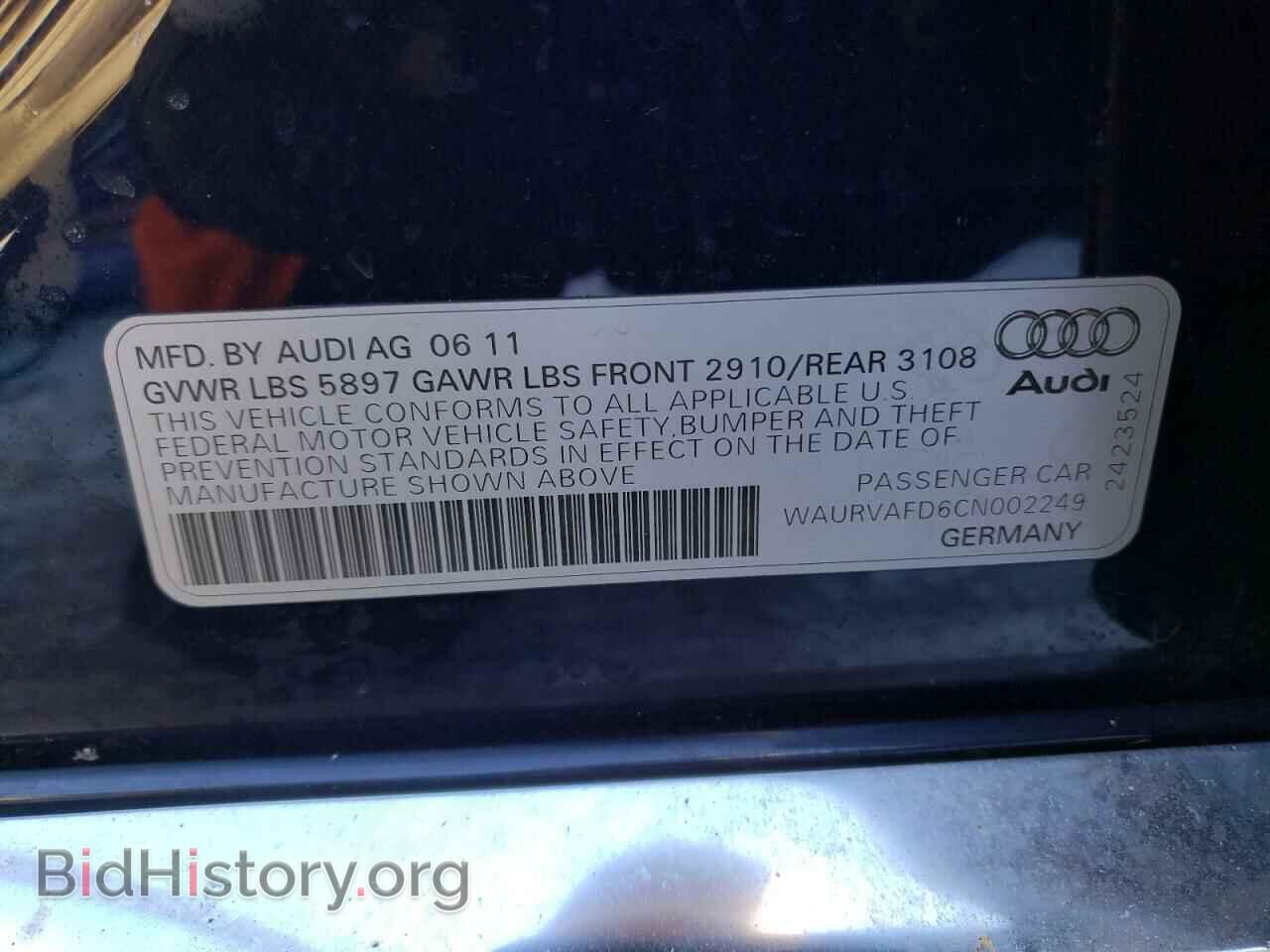 2012 AUDI A8 - VIN: WAURVAFD6CN002249 - Фото 10