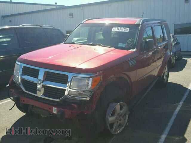 2008 DODGE NITRO - VIN: 1D8GU28K88W111992 - Фото 2