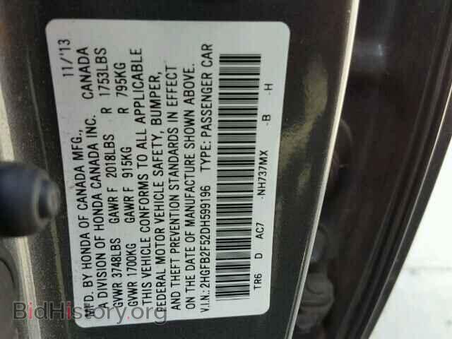 2013 HONDA CIVIC - VIN: 2HGFB2F52DH599196 - Фото 10