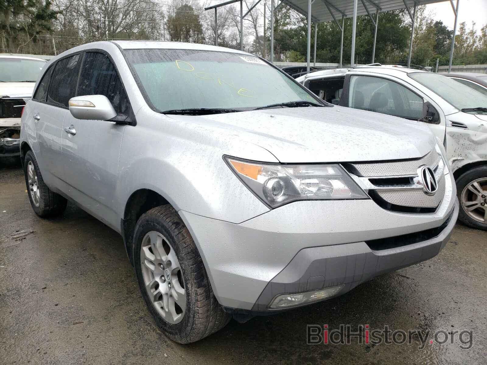 Photo 2HNYD28478H513970 - ACURA MDX 2008