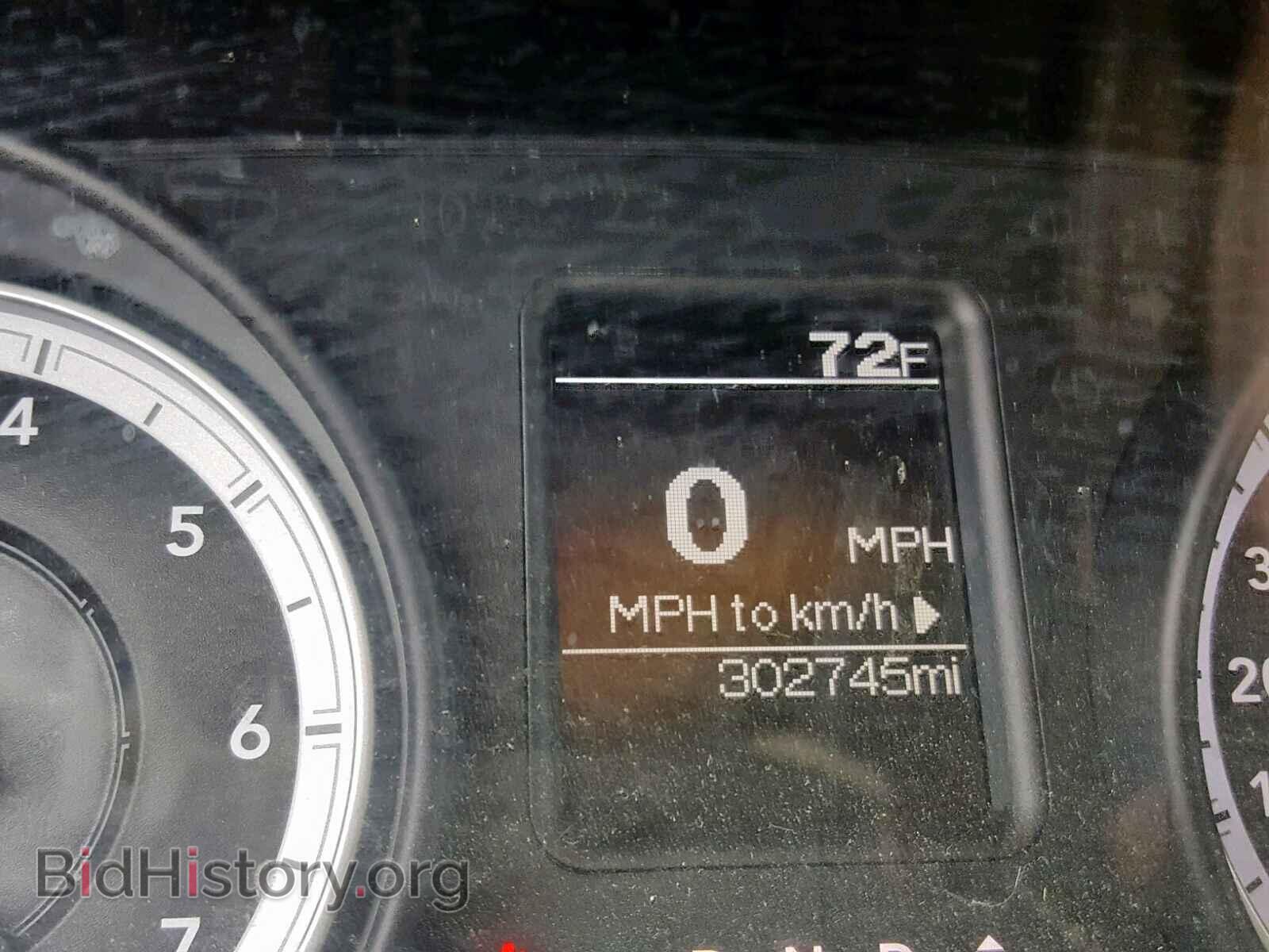 2013 RAM 1500 - VIN: 1C6RR7FP2DS581450 - Photo 8