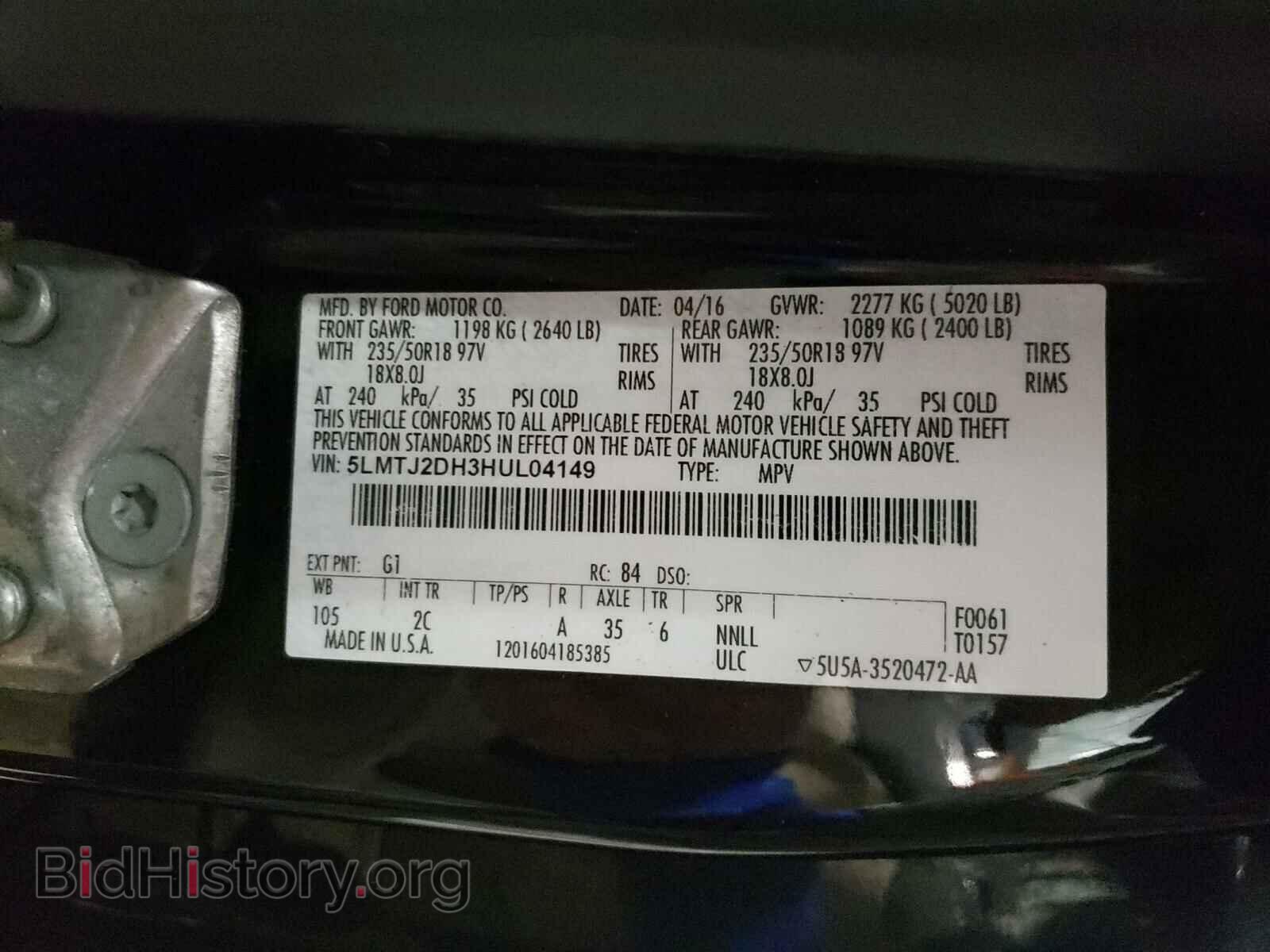 2017 LINCOLN MKC - VIN: 5LMTJ2DH3HUL04149 - Photo 10