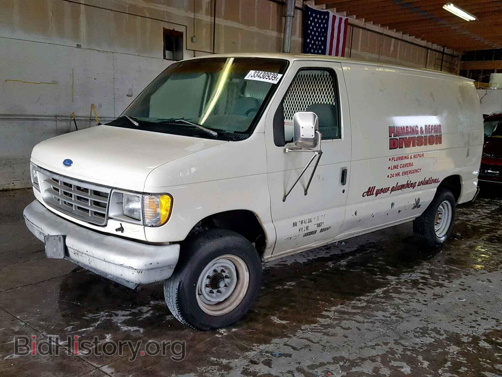 1995 FORD ECONOLINE - VIN: 1FTHE24H9SHB00246 - Photo 2