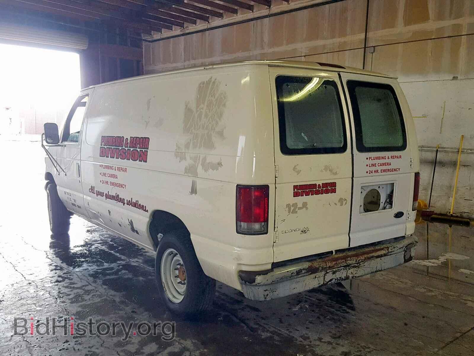 1995 FORD ECONOLINE - VIN: 1FTHE24H9SHB00246 - Photo 3