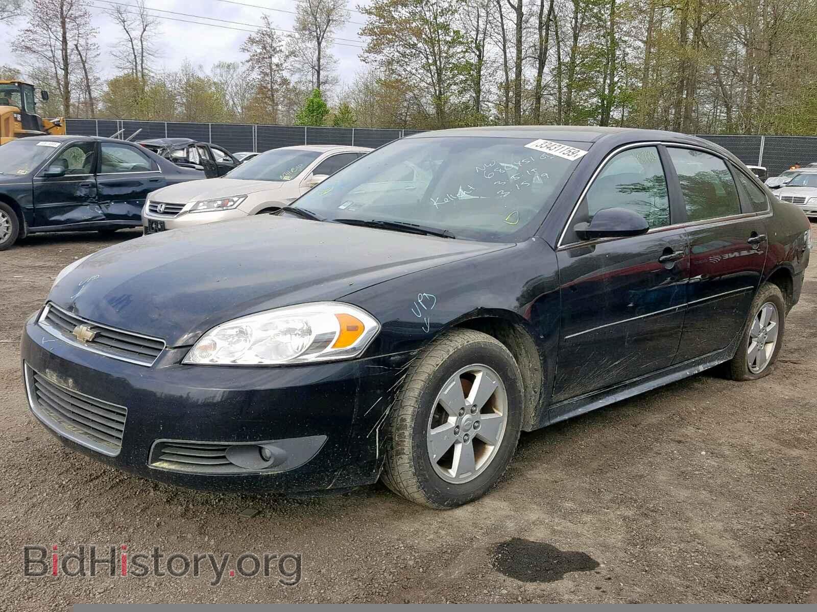 2011 CHEVROLET IMPALA - VIN: 2G1WG5EK2B1128771 - Фото 2