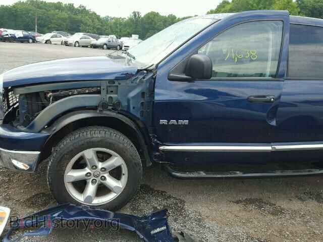2008 DODGE RAM 1500 - VIN: 1D7HA18258J227921 - Фото 10