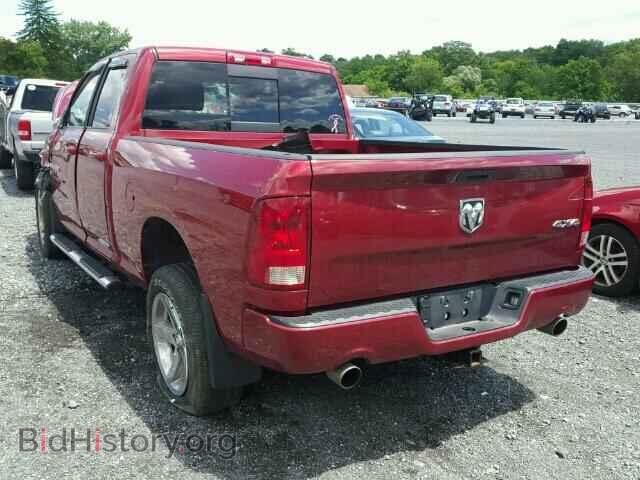 2011 DODGE RAM 1500 - VIN: 1D7RV1GT3BS641672 - Фото 3