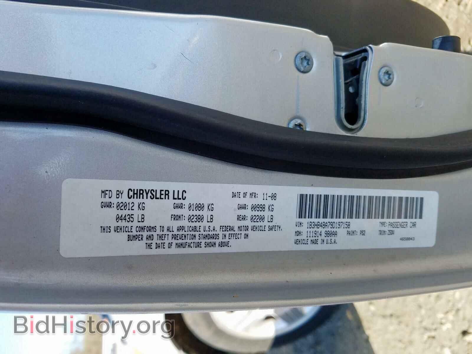 2009 DODGE CALIBER - VIN: 1B3HB48A79D197158 - Фото 10