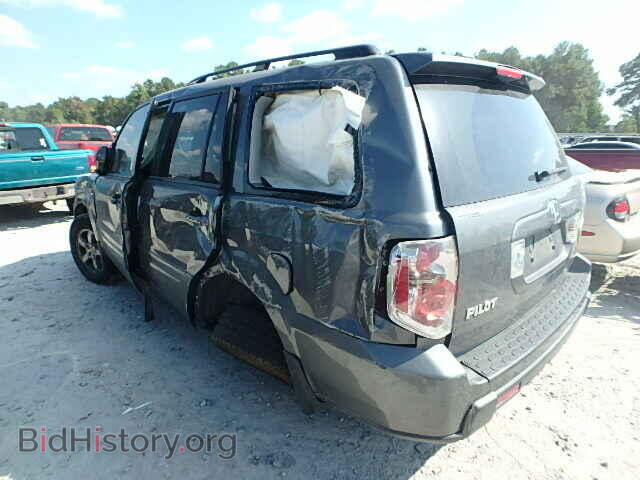 2007 HONDA PILOT - VIN: 5FNYF28537B031350 - Фото 3