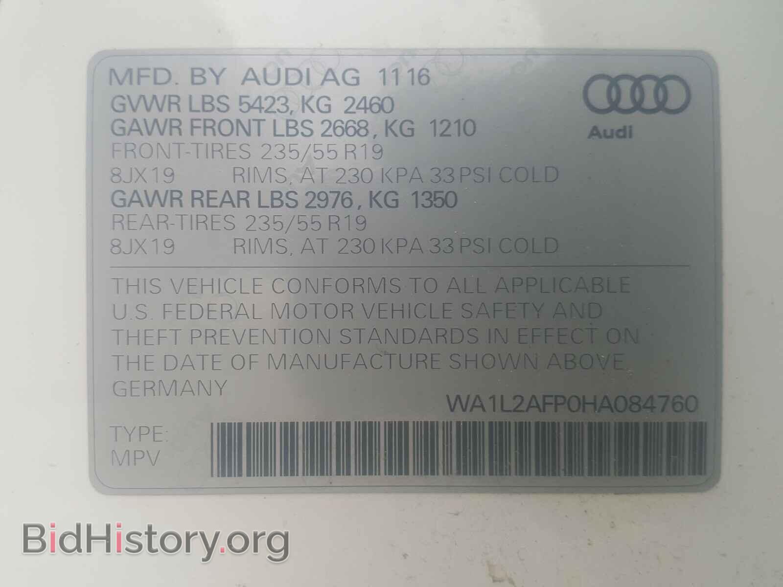 2017 AUDI Q5 - VIN: WA1L2AFP0HA084760 - Фото 10