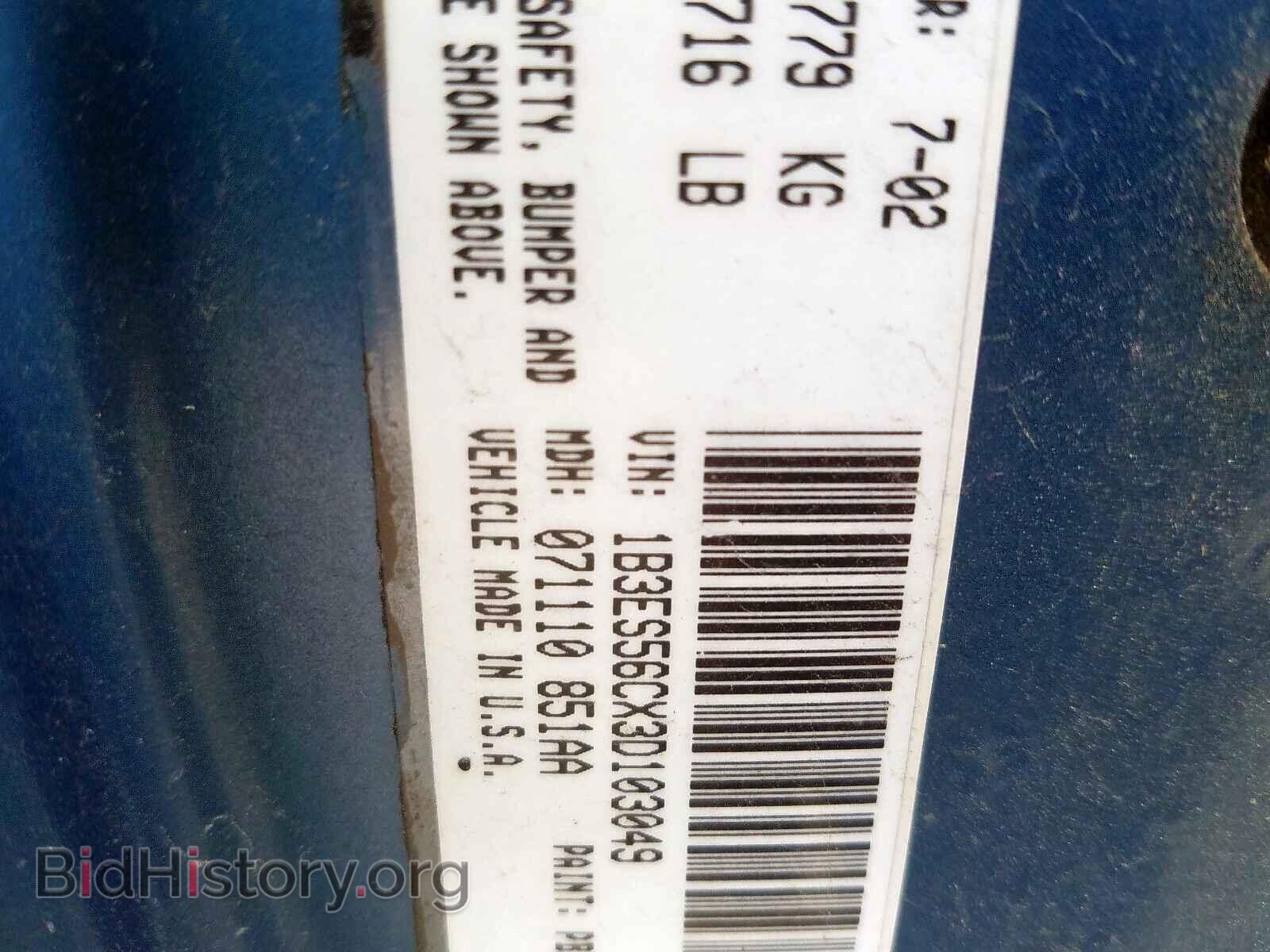 2003 DODGE NEON - VIN: 1B3ES56CX3D103049 - Фото 10
