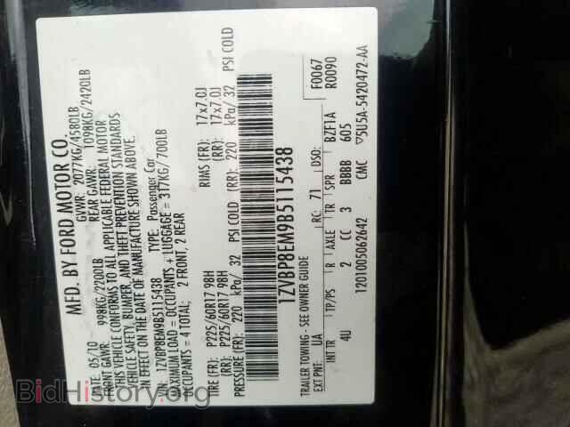 2011 FORD MUSTANG - VIN: 1ZVBP8EM9B5115438 - Фото 10