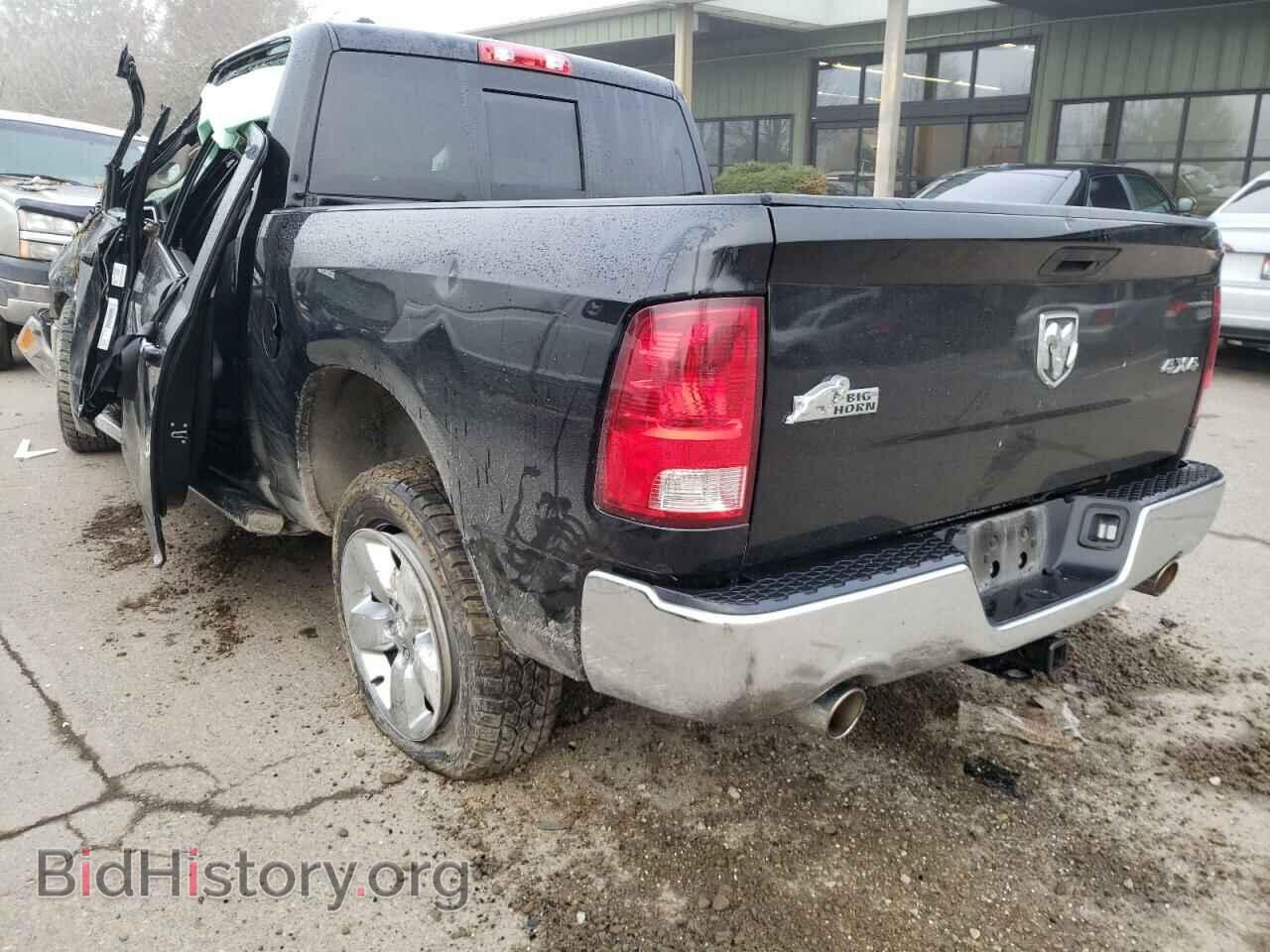 2013 RAM 1500 - VIN: 1C6RR7LT1DS697241 - Фото 3