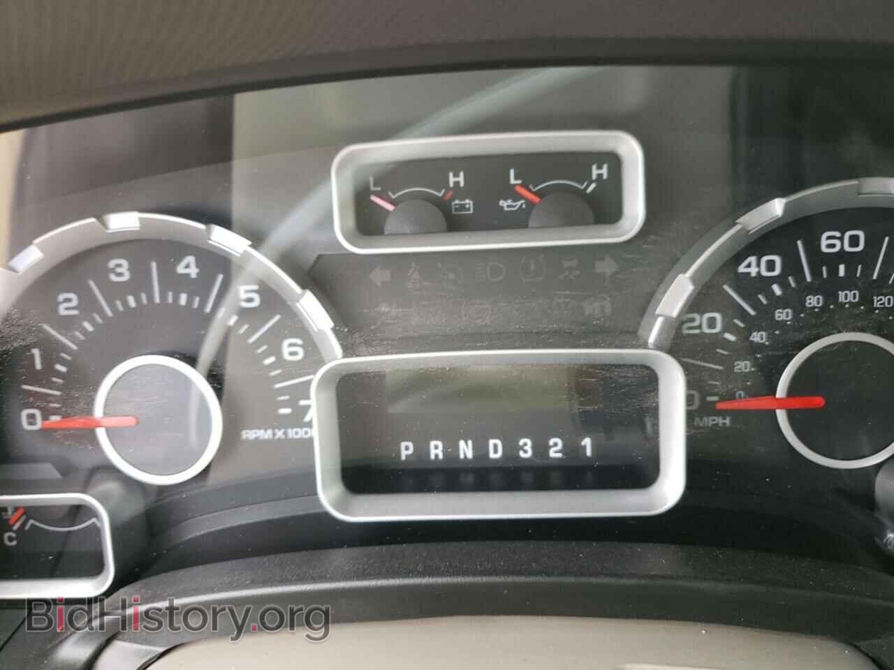 2014 FORD EXPEDITION - VIN: 1FMJK1F52EEF36221 - Фото 8