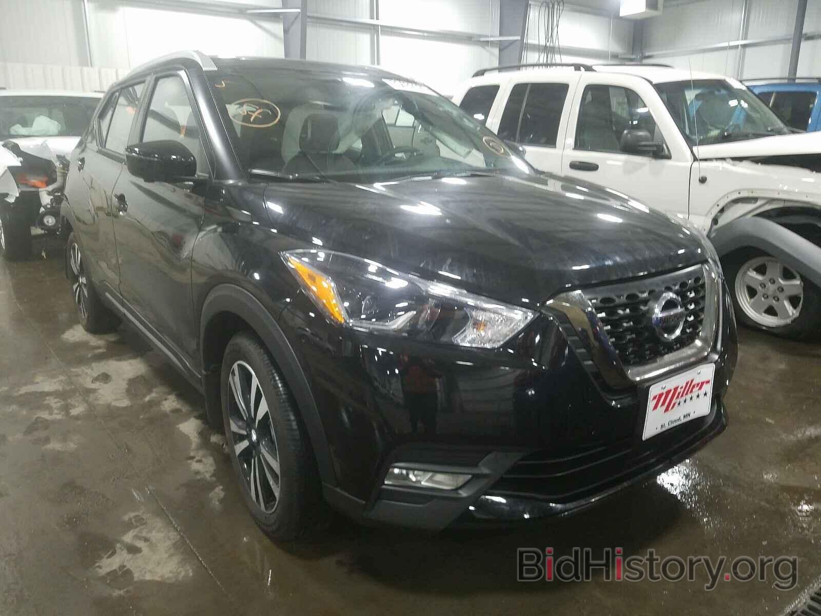 Photo 3N1CP5DV4LL533569 - NISSAN KICKS 2020