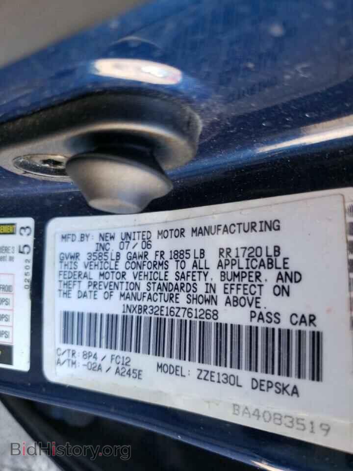 2006 TOYOTA COROLLA - VIN: 1NXBR32E16Z761268 - Фото 10
