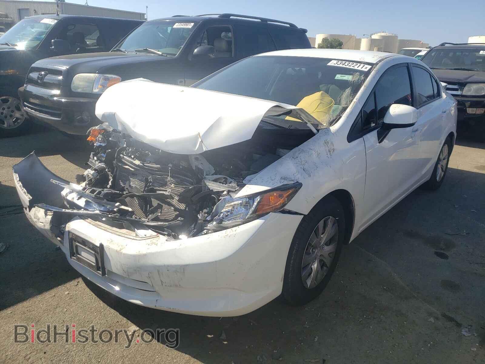 2012 HONDA CIVIC - VIN: 19XFB2F59CE079585 - Photo 2