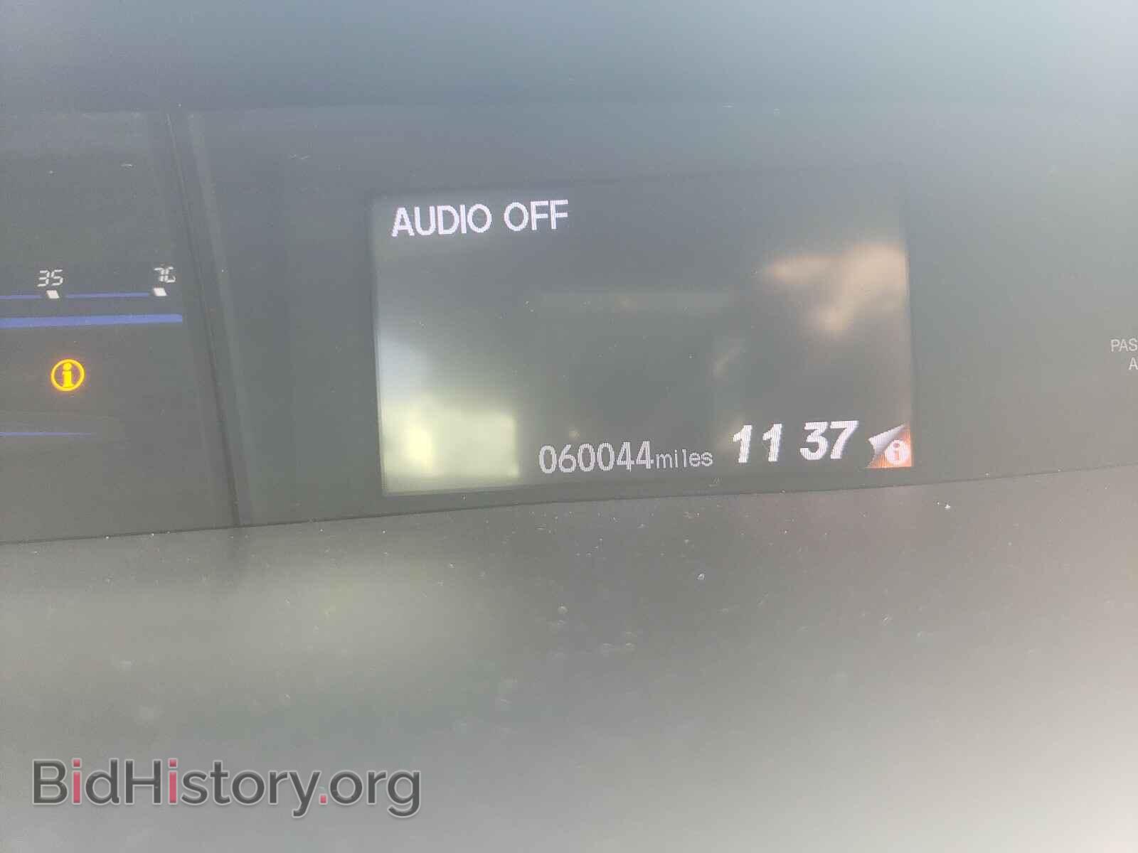 2012 HONDA CIVIC - VIN: 19XFB2F59CE079585 - Photo 8