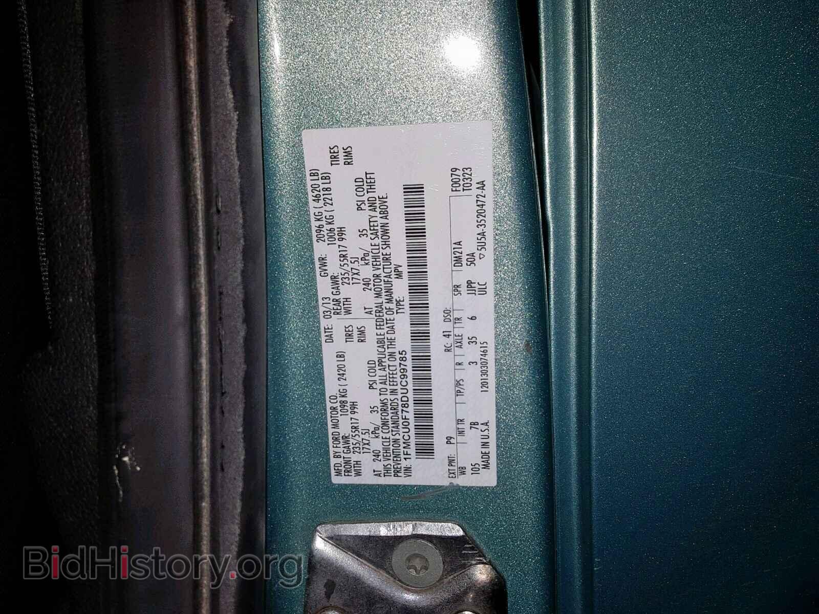 2013 FORD ESCAPE S - VIN: 1FMCU0F78DUC99785 - Фото 10