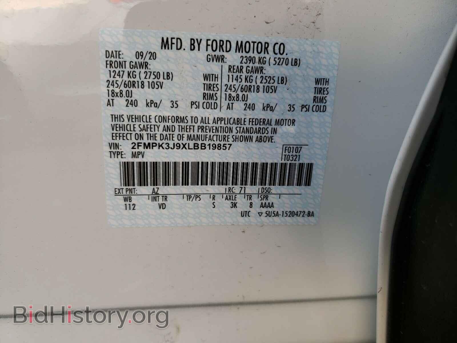 2020 FORD EDGE - VIN: 2FMPK3J9XLBB19857 - Фото 10