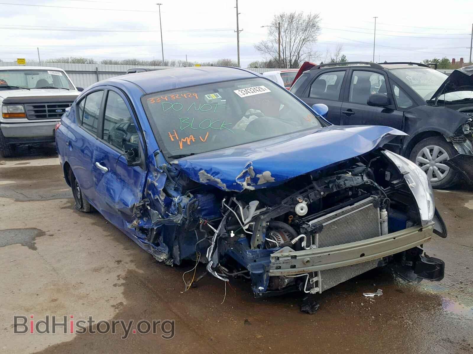 Фотография 3N1CN7AP4HL897201 - NISSAN VERSA 2017