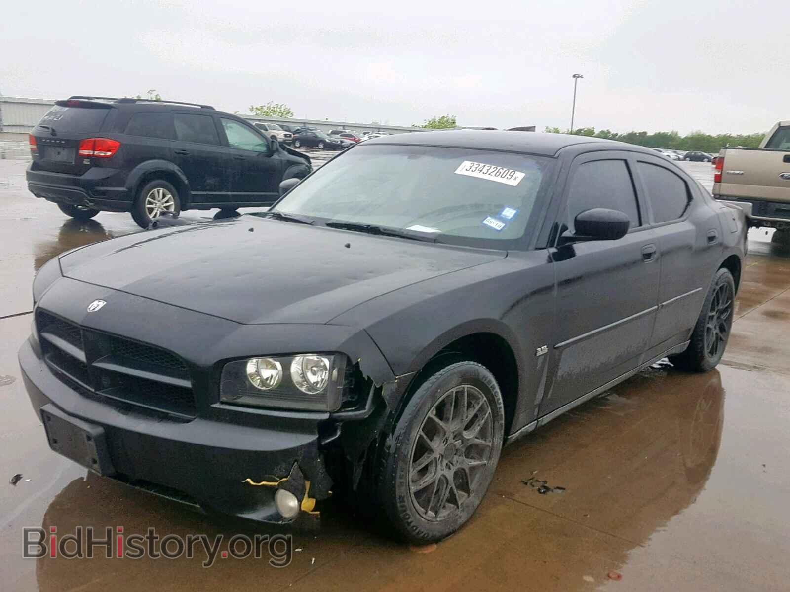 2010 DODGE CHARGER - VIN: 2B3CA3CV7AH227171 - Фото 2
