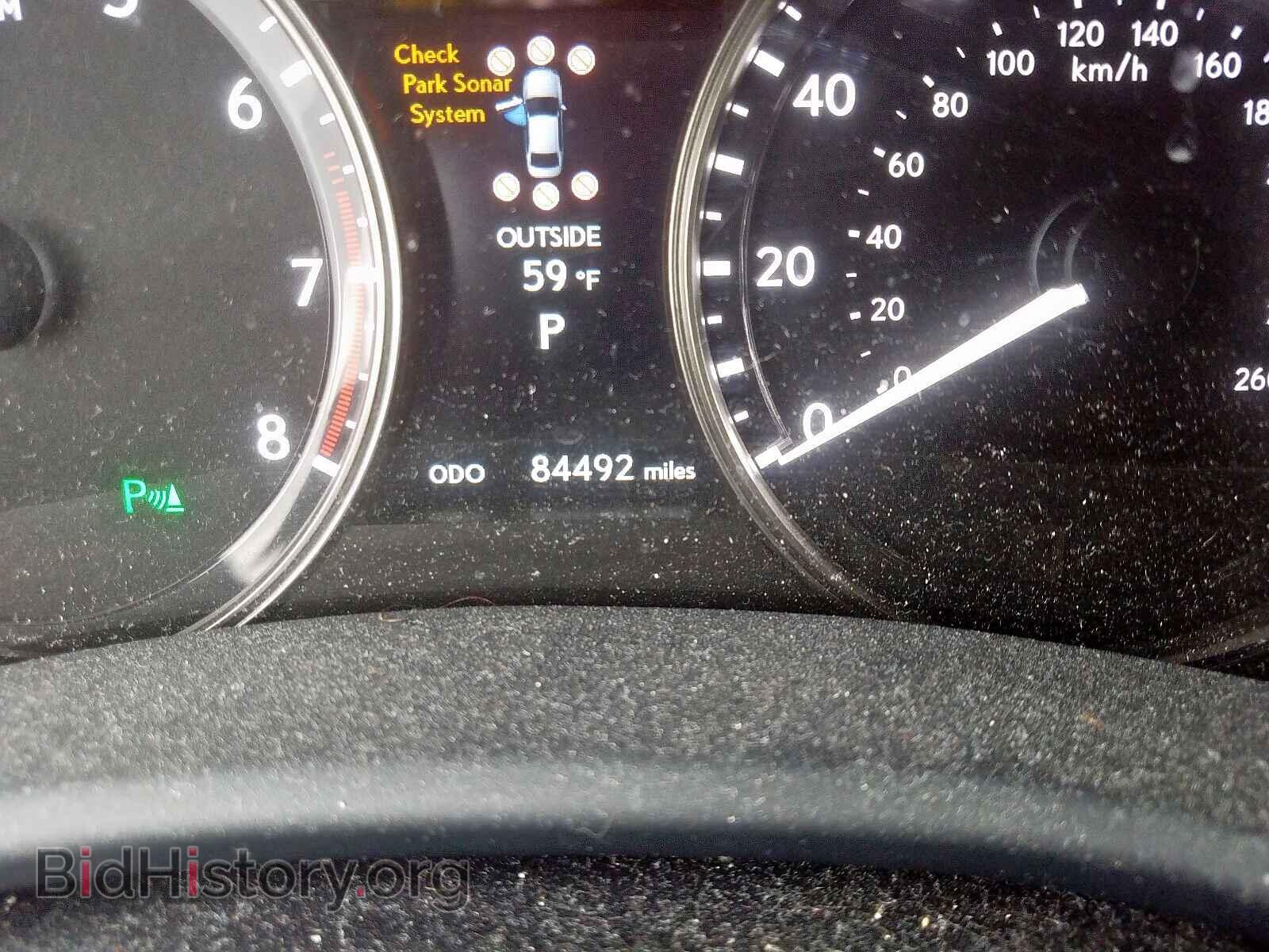 2015 LEXUS GS350 - VIN: JTHBE1BLXFA014173 - Фото 8