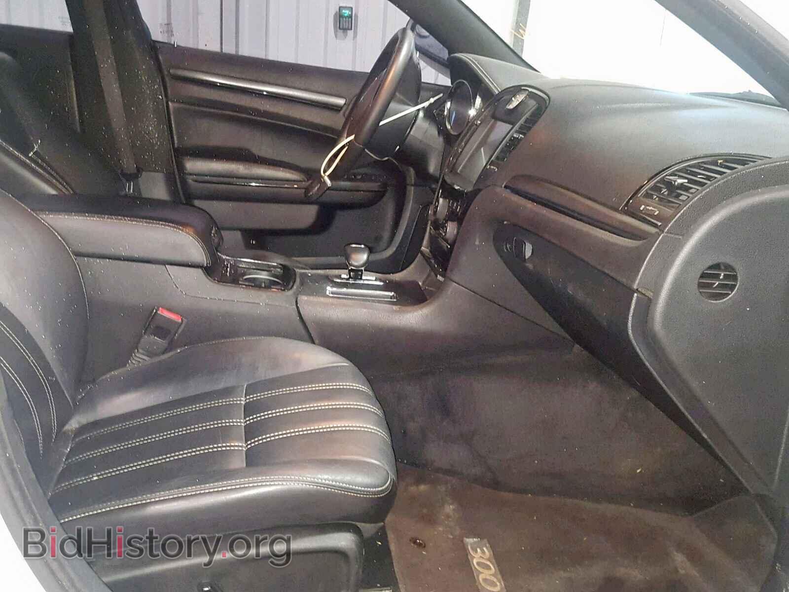 2014 CHRYSLER 300 - VIN: 2C3CCABG0EH320852 - Фото 5