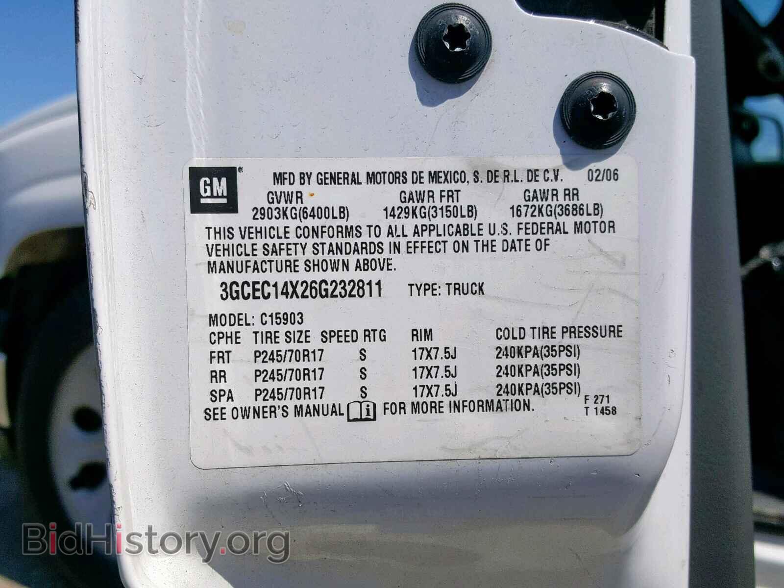 2006 CHEVROLET SILVERADO - VIN: 3GCEC14X26G232811 - Фото 10