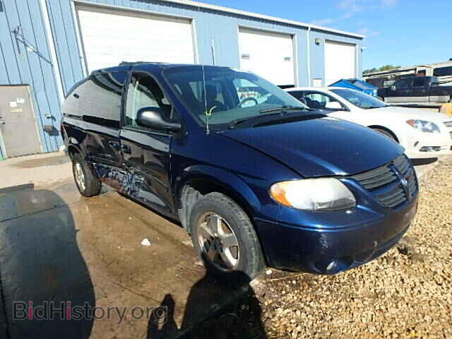 Фотография 2D4GP44L65R336810 - DODGE CARAVAN 2005