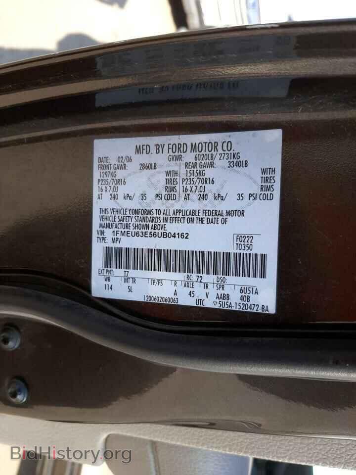 2006 FORD EXPLORER - VIN: 1FMEU63E56UB04162 - Photo 10