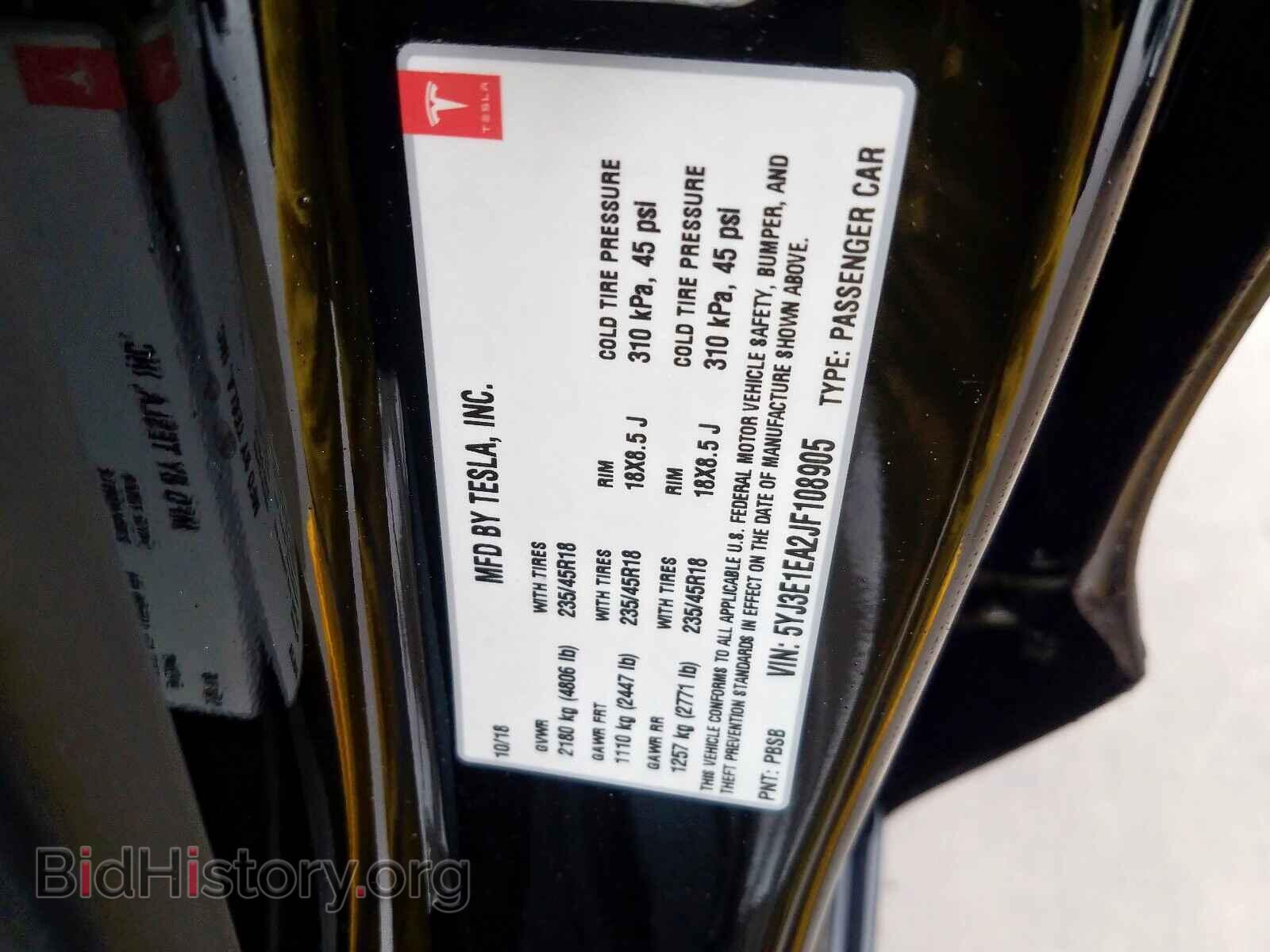 2018 TESLA MODEL 3 - VIN: 5YJ3E1EA2JF108905 - Фото 10