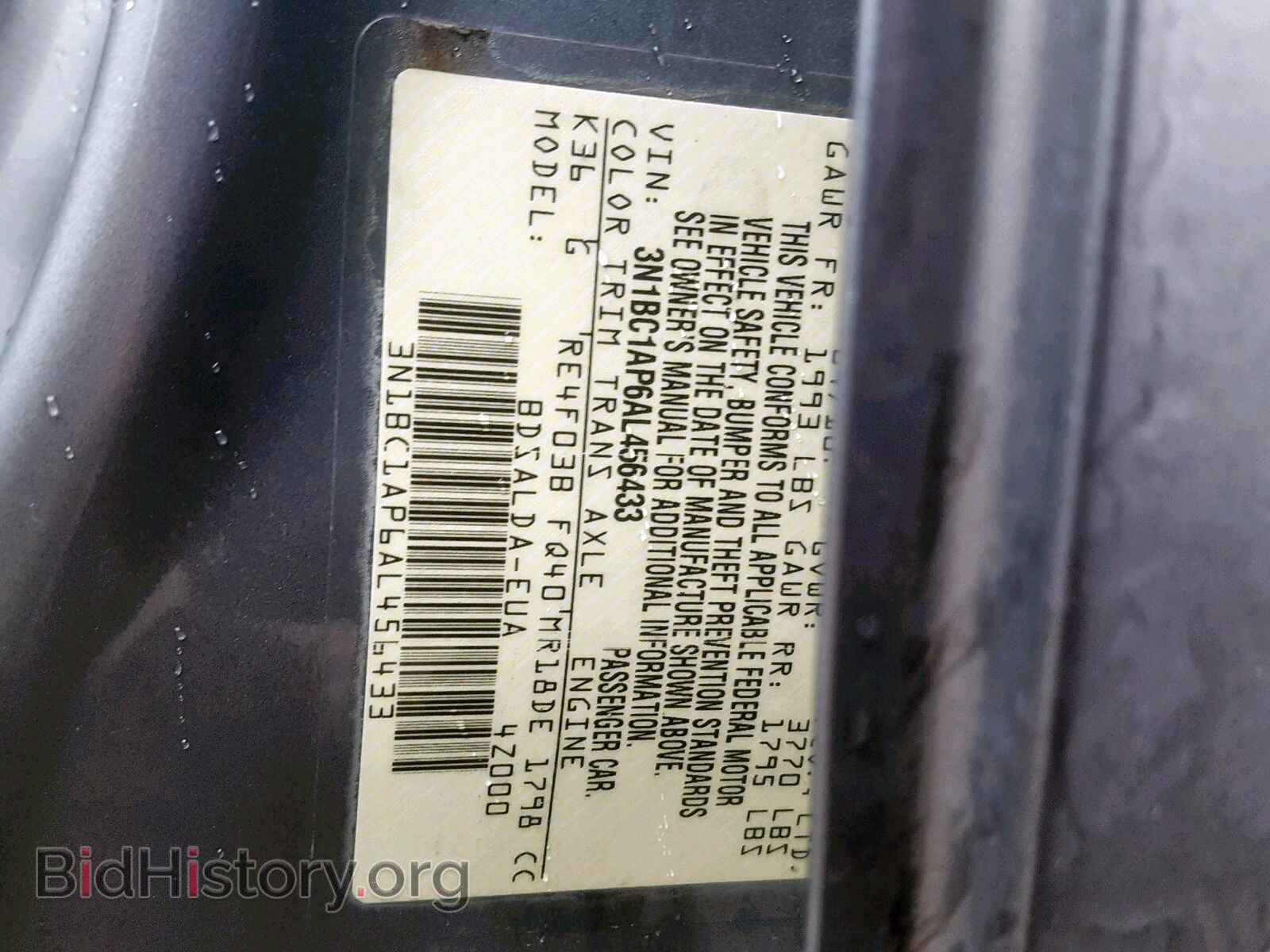 2010 NISSAN VERSA - VIN: 3N1BC1AP6AL456433 - Фото 10