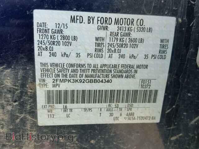 2016 FORD EDGE - VIN: 2FMPK3K92GBB04340 - Фото 10