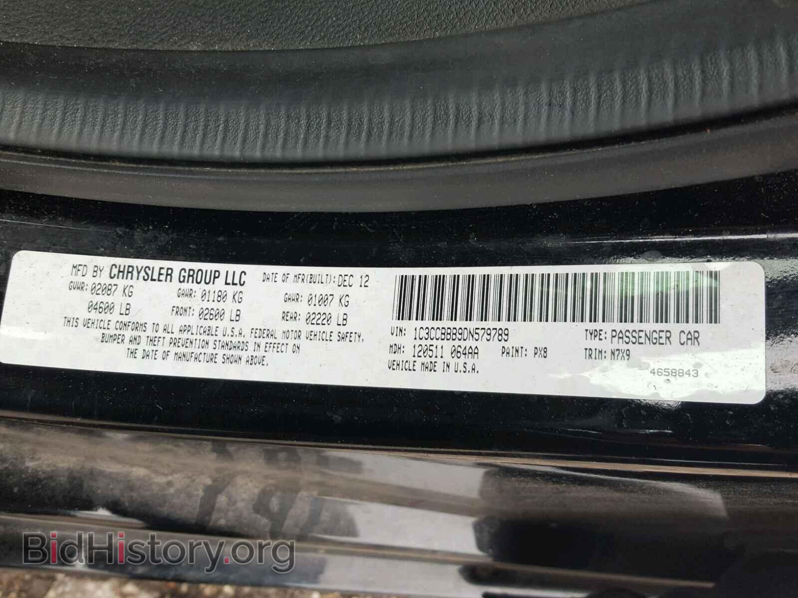 2013 CHRYSLER 200 - VIN: 1C3CCBBB9DN579789 - Фото 10