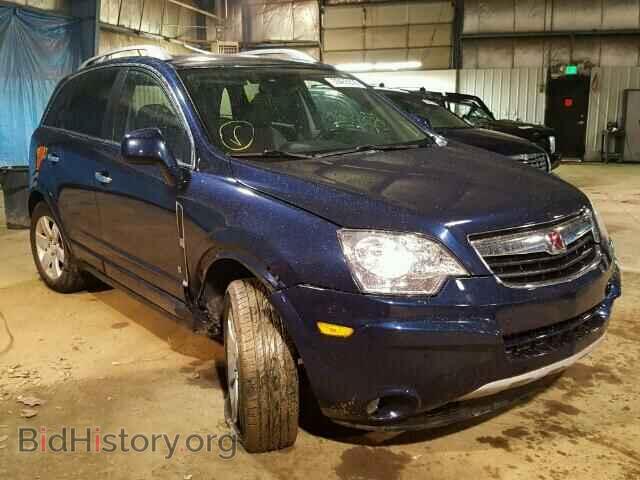 Фотография 3GSCL53708S644584 - SATURN VUE 2008