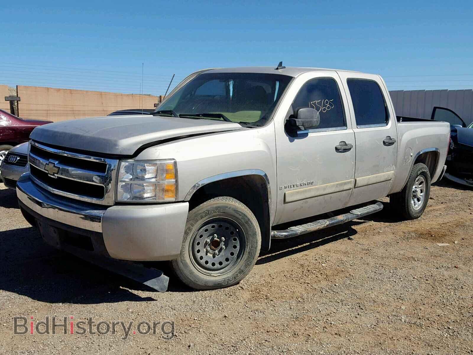2007 CHEVROLET SILVERADO - VIN: 2GCEC13CX71721661 - Фото 2