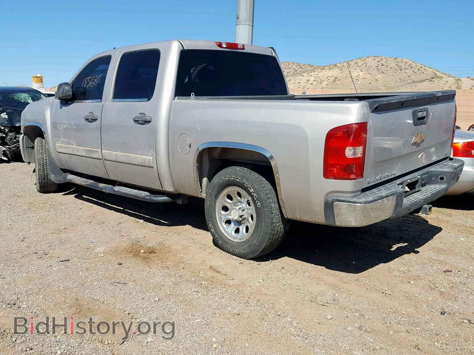 2007 CHEVROLET SILVERADO - VIN: 2GCEC13CX71721661 - Фото 3