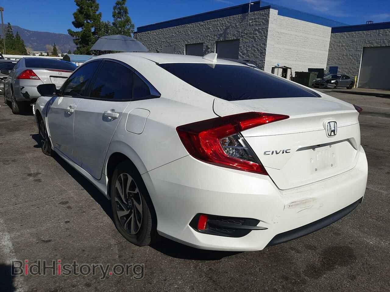 2017 HONDA CIVIC - VIN: 2HGFC2F74HH576278 - Фото 3
