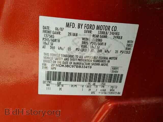 2007 FORD EDGE - VIN: 2FMDK38C97BB33419 - Photo 10