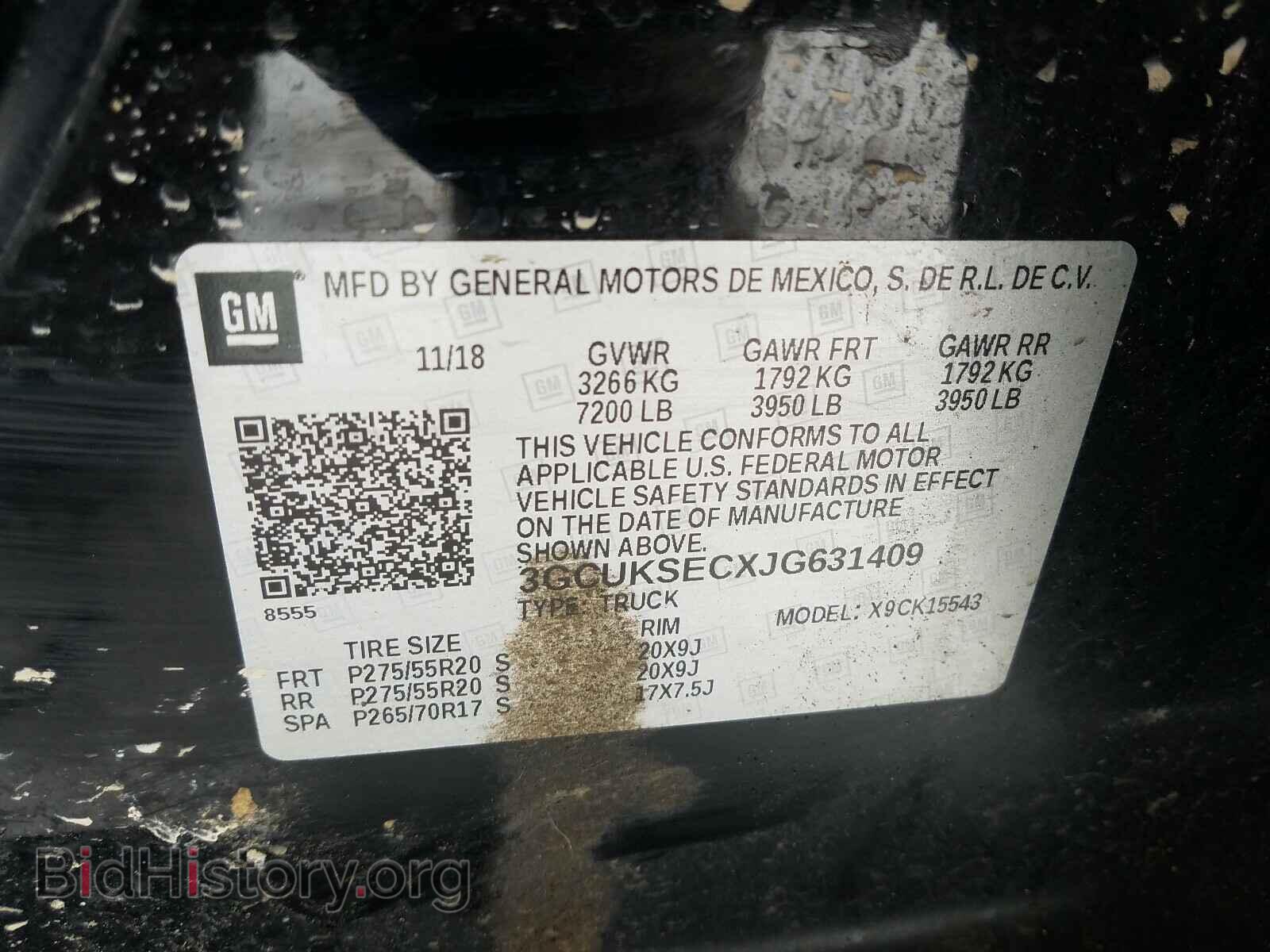 2018 CHEVROLET SILVERADO - VIN: 3GCUKSECXJG631409 - Фото 10