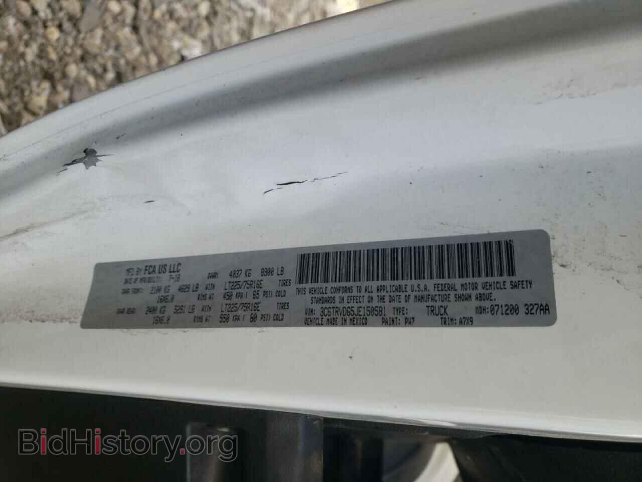 2018 RAM PROMASTER - VIN: 3C6TRVDG5JE150581 - Фото 10
