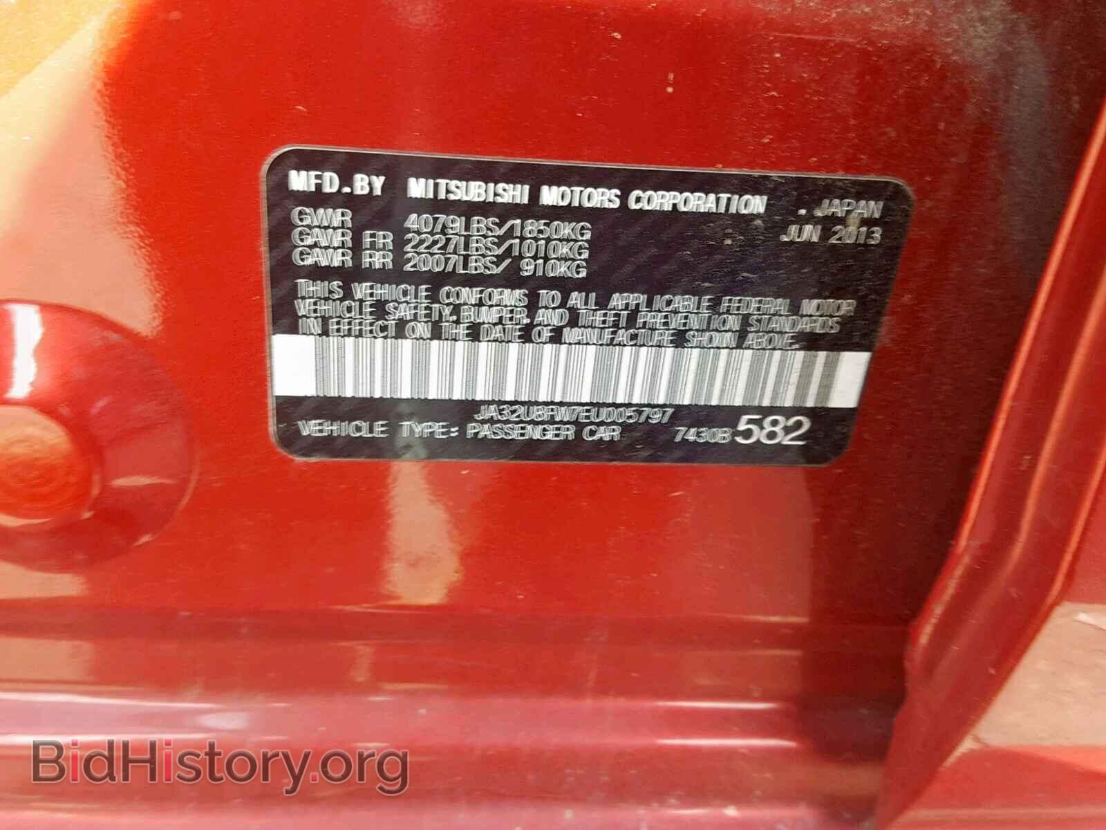 2014 MITSUBISHI LANCER - VIN: JA32U8FW7EU005797 - Фото 10
