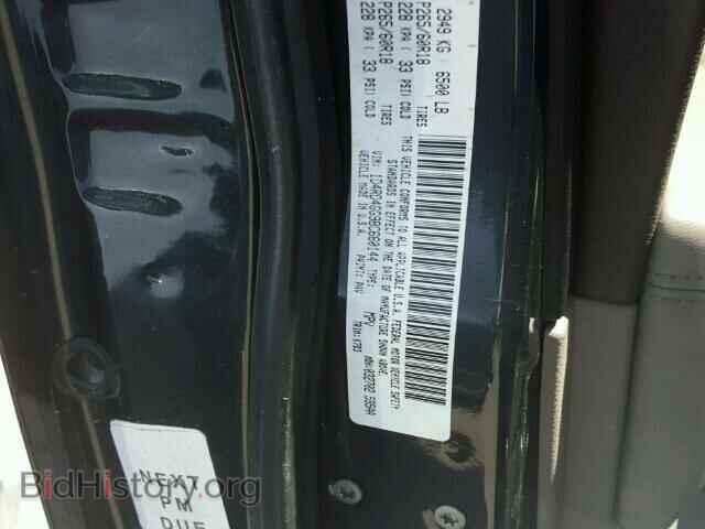 2011 DODGE DURANGO - VIN: 1D4RD4GG9BC660144 - Photo 10