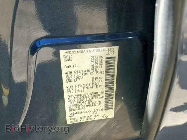 2012 NISSAN PATHFINDER - VIN: 5N1AR1NB8CC612116 - Фото 10
