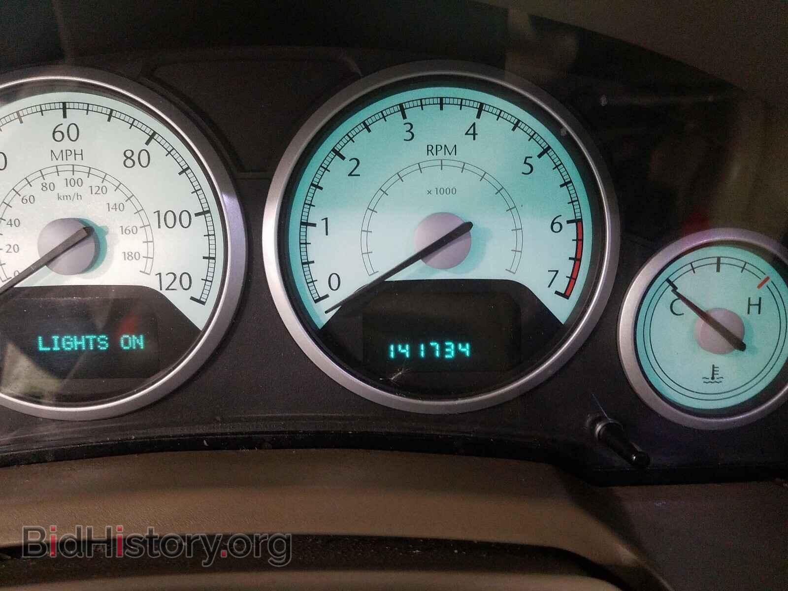 2008 CHRYSLER MINIVAN - VIN: 2A8HR64X78R100223 - Фото 8