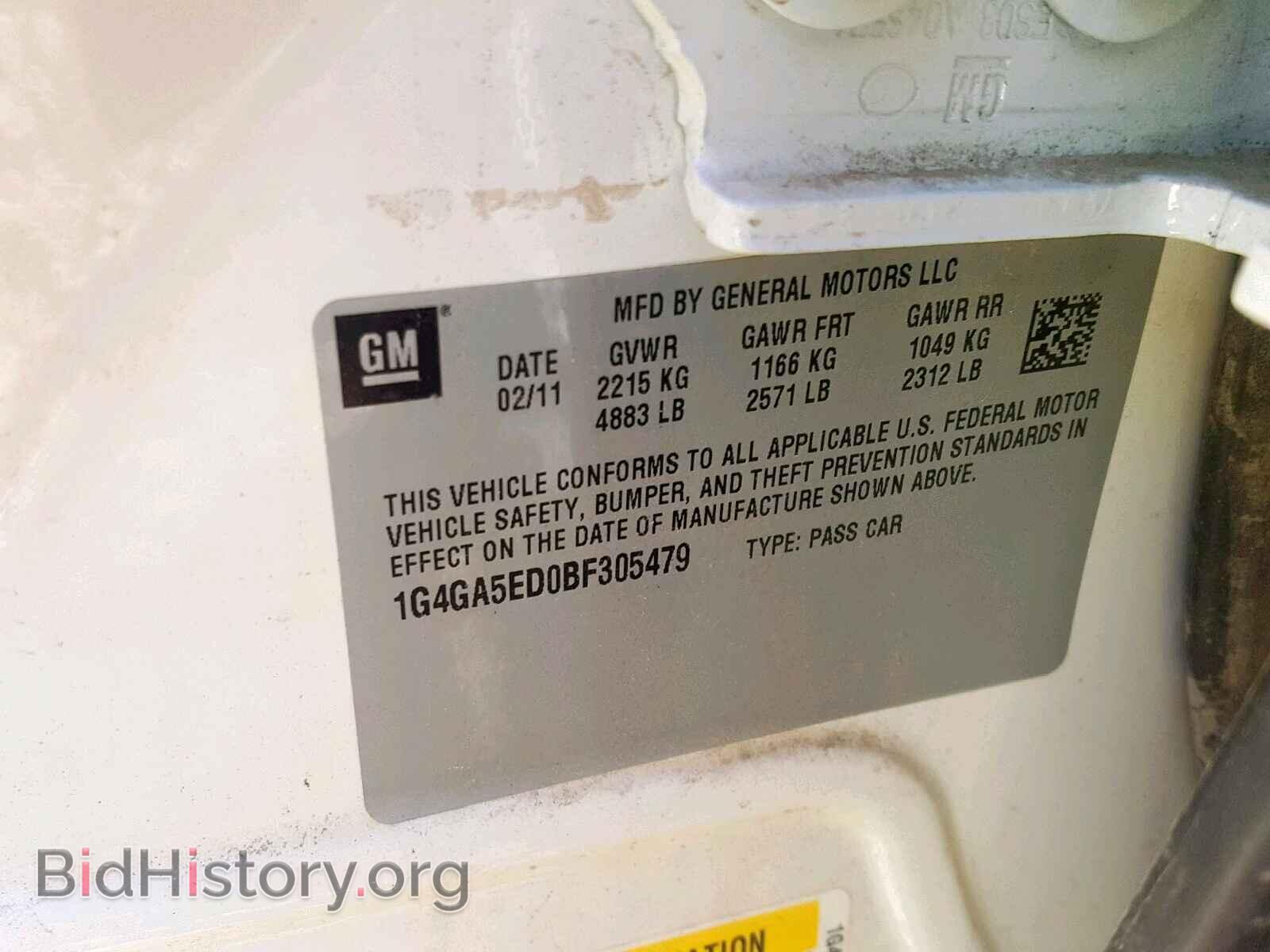 2011 BUICK LACROSSE - VIN: 1G4GA5ED0BF305479 - Фото 10